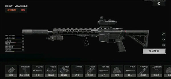 暗区突围vivo版_飞行射击_第1张_99下载站 暗区突围vivo版_https://www.99ziyuan.net_飞行射击_第1张