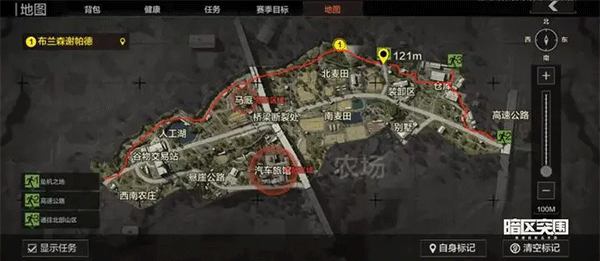 暗区突围小米版_飞行射击_第3张_99下载站 暗区突围小米版_https://www.99ziyuan.net_飞行射击_第3张
