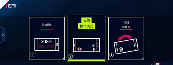 狂野飙车9竞速传奇单机版_动作冒险_第2张_99下载站 狂野飙车9竞速传奇单机版_https://www.99ziyuan.net_动作冒险_第2张