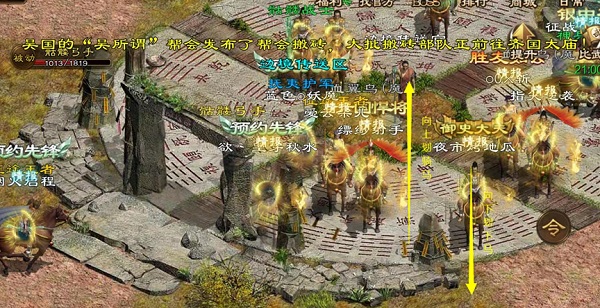 原始征途腾讯版_角色扮演_第2张_99下载站 原始征途腾讯版_https://www.99ziyuan.net_角色扮演_第2张
