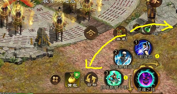 原始征途腾讯版_角色扮演_第3张_99下载站 原始征途腾讯版_https://www.99ziyuan.net_角色扮演_第3张