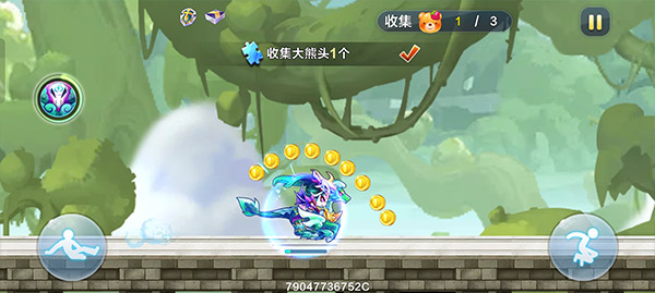天天酷跑内测服_https://www.99ziyuan.net_角色扮演_第5张