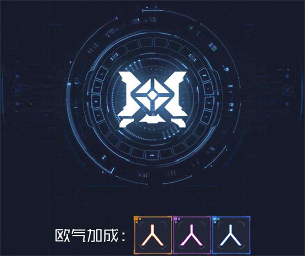 魂器学院_https://www.99ziyuan.net_角色扮演_第1张