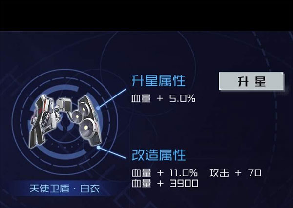 魂器学院_https://www.99ziyuan.net_角色扮演_第5张