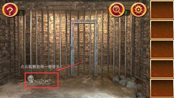 密室逃脱1逃离地牢最新版_https://www.99ziyuan.net_角色扮演_第1张
