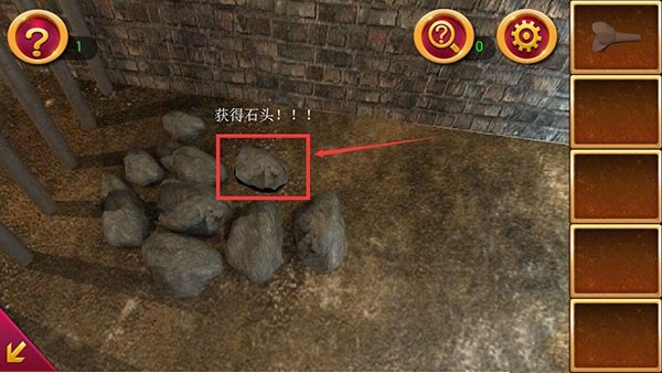 密室逃脱1逃离地牢最新版_https://www.99ziyuan.net_角色扮演_第2张