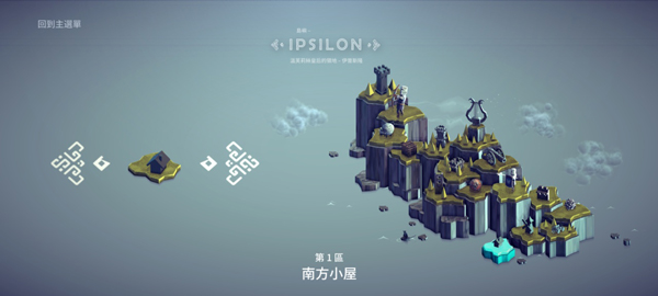 围攻_https://www.99ziyuan.net_飞行射击_第2张