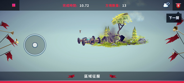 围攻_https://www.99ziyuan.net_飞行射击_第5张