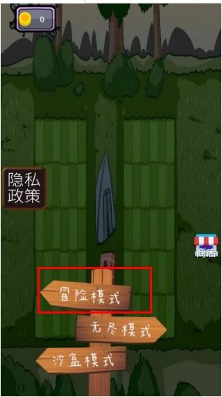 像素植物僵尸世界下载_休闲益智_第2张_99下载站 像素植物僵尸世界下载_https://www.99ziyuan.net_休闲益智_第2张
