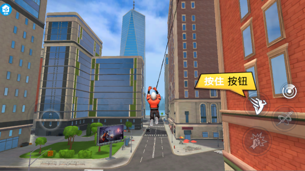 疯狂街头下载_体育竞技_第1张_99下载站 疯狂街头下载_https://www.99ziyuan.net_体育竞技_第1张