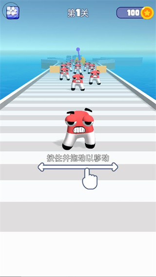 指尖玩乐大师下载_https://www.99ziyuan.net_休闲益智_第2张