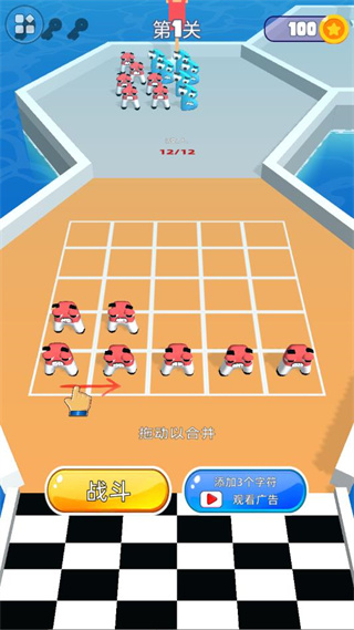 指尖玩乐大师下载_https://www.99ziyuan.net_休闲益智_第3张