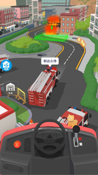 挪车挑战王下载_休闲益智_第2张_99下载站 挪车挑战王下载_https://www.99ziyuan.net_休闲益智_第2张