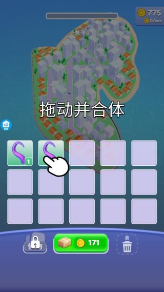 锦鲤捕手下载_https://www.99ziyuan.net_休闲益智_第2张