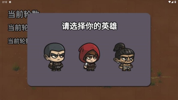 射击我更准_飞行射击_第1张_99下载站 射击我更准_https://www.99ziyuan.net_飞行射击_第1张