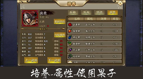 归离九阙手游_角色扮演_第3张_99下载站 归离九阙手游_https://www.99ziyuan.net_角色扮演_第3张