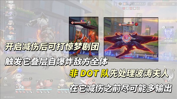 崩坏星穹铁道云_角色扮演_第1张_99下载站 崩坏星穹铁道云_https://www.99ziyuan.net_角色扮演_第1张