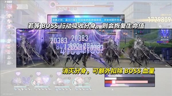 崩坏星穹铁道云_角色扮演_第5张_99下载站 崩坏星穹铁道云_https://www.99ziyuan.net_角色扮演_第5张