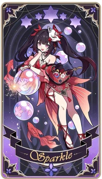 崩坏星穹铁道云_角色扮演_第10张_99下载站 崩坏星穹铁道云_https://www.99ziyuan.net_角色扮演_第10张