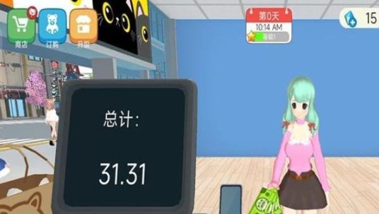 开个大超市模拟器_模拟经营_第3张_99下载站 开个大超市模拟器_https://www.99ziyuan.net_模拟经营_第3张