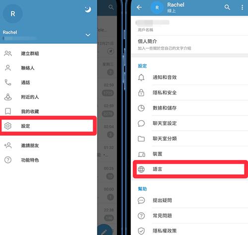 teledyne中文版_生活实用_第1张_99下载站 teledyne中文版_https://www.99ziyuan.net_生活实用_第1张
