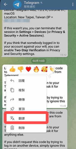 teledyne中文版_生活实用_第3张_99下载站 teledyne中文版_https://www.99ziyuan.net_生活实用_第3张