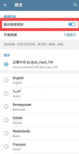 teledyne中文版_生活实用_第2张_99下载站 teledyne中文版_https://www.99ziyuan.net_生活实用_第2张