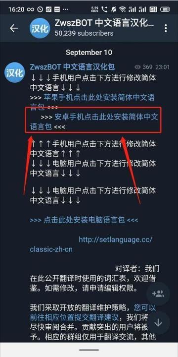 teledyne中文版_生活实用_第6张_99下载站 teledyne中文版_https://www.99ziyuan.net_生活实用_第6张