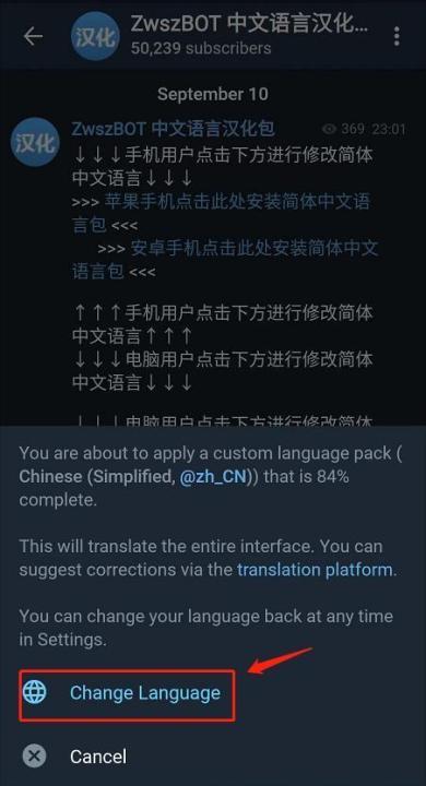 teledyne中文版_生活实用_第7张_99下载站 teledyne中文版_https://www.99ziyuan.net_生活实用_第7张