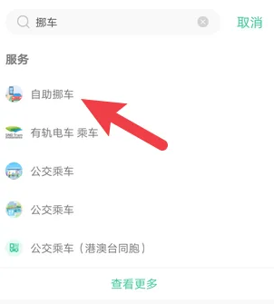 苏周到_https://www.99ziyuan.net_生活实用_第1张