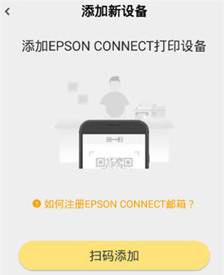 小白打印_生活实用_第3张_99下载站 小白打印_https://www.99ziyuan.net_生活实用_第3张