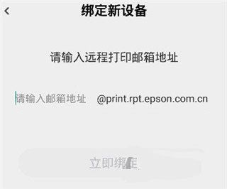小白打印_生活实用_第4张_99下载站 小白打印_https://www.99ziyuan.net_生活实用_第4张