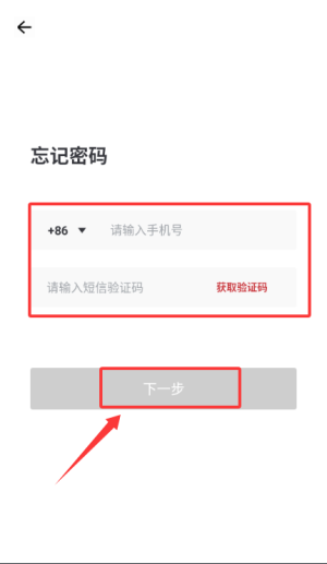 爱艺术老师端_生活实用_第2张_99下载站 爱艺术老师端_https://www.99ziyuan.net_生活实用_第2张