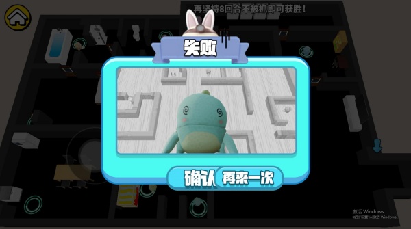 脑力快挑战下载_休闲益智_第4张_99下载站 脑力快挑战下载_https://www.99ziyuan.net_休闲益智_第4张