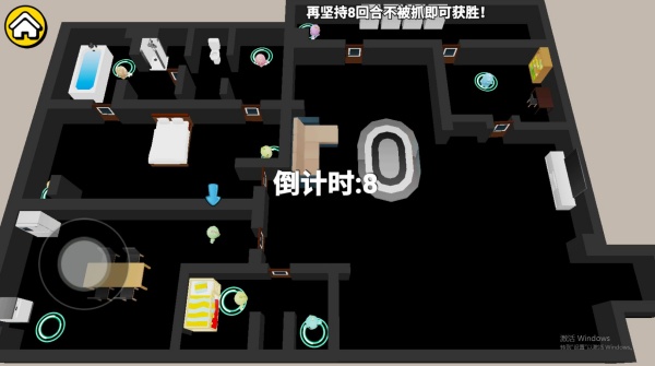 脑力快挑战下载_休闲益智_第3张_99下载站 脑力快挑战下载_https://www.99ziyuan.net_休闲益智_第3张