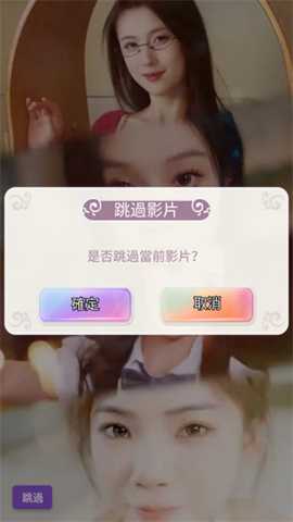 我的房东日记住客往事下载_模拟经营_第2张_99下载站 我的房东日记住客往事下载_https://www.99ziyuan.net_模拟经营_第2张