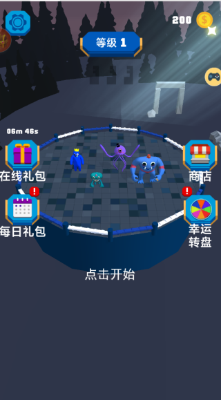 爆裂大对决下载_休闲益智_第1张_99下载站 爆裂大对决下载_https://www.99ziyuan.net_休闲益智_第1张