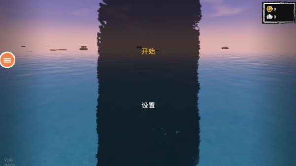 海滩鳄鱼模拟器下载_动作冒险_第1张_99下载站 海滩鳄鱼模拟器下载_https://www.99ziyuan.net_动作冒险_第1张