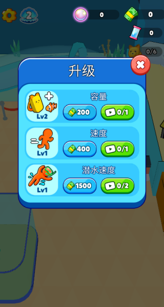 游乐园管理大亨下载_休闲益智_第3张_99下载站 游乐园管理大亨下载_https://www.99ziyuan.net_休闲益智_第3张