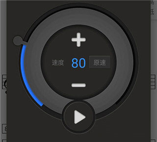 一起练琴下载_学习办公_第4张_99下载站 一起练琴下载_https://www.99ziyuan.net_学习办公_第4张