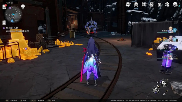 崩坏星穹铁道官方正版_https://www.99ziyuan.net_角色扮演_第3张
