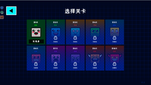 炫彩几何_休闲益智_第3张_99下载站 炫彩几何_https://www.99ziyuan.net_休闲益智_第3张