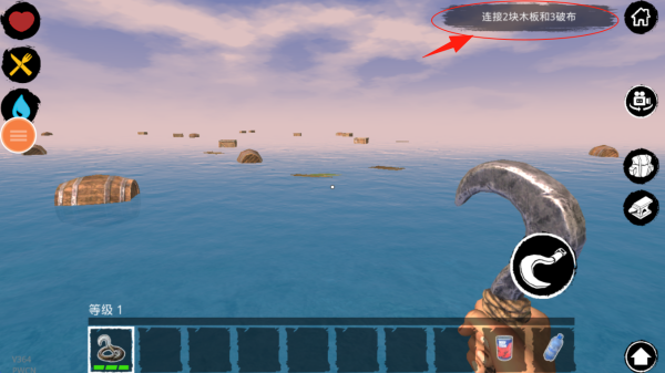 木筏求生3_动作冒险_第1张_99下载站 木筏求生3_https://www.99ziyuan.net_动作冒险_第1张