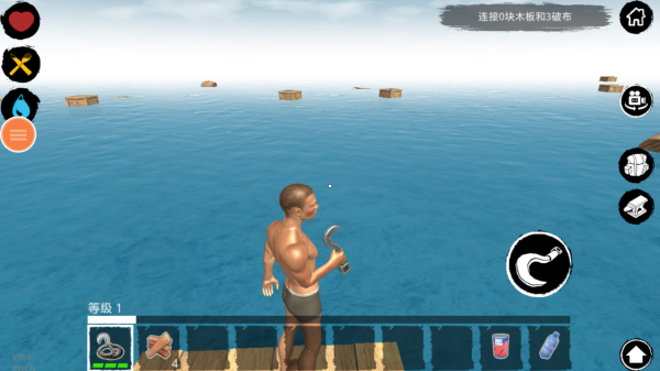 木筏求生3_动作冒险_第4张_99下载站 木筏求生3_https://www.99ziyuan.net_动作冒险_第4张