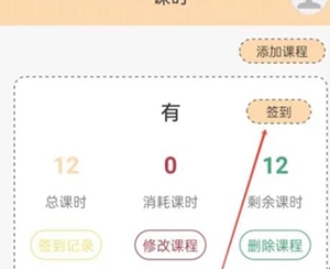 游心笔记_生活实用_第1张_99下载站 游心笔记_https://www.99ziyuan.net_生活实用_第1张