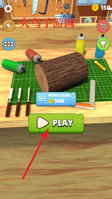 DIYWoodturning下载_休闲益智_第2张_99下载站 DIYWoodturning下载_https://www.99ziyuan.net_休闲益智_第2张