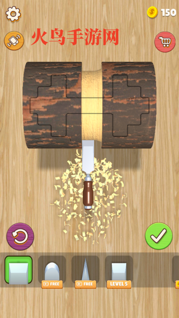 DIYWoodturning下载_休闲益智_第4张_99下载站 DIYWoodturning下载_https://www.99ziyuan.net_休闲益智_第4张