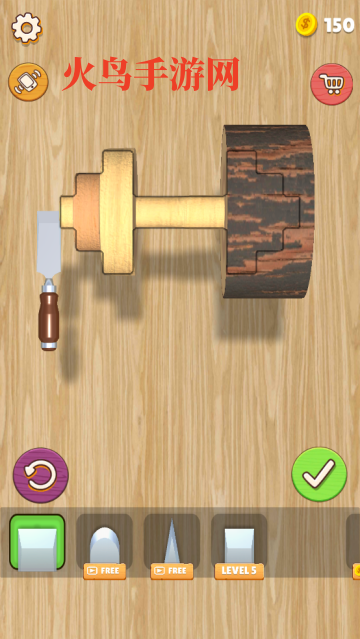 DIYWoodturning下载_休闲益智_第5张_99下载站 DIYWoodturning下载_https://www.99ziyuan.net_休闲益智_第5张