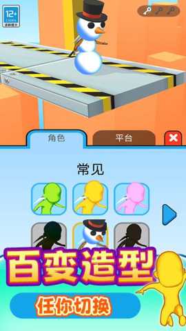 不懂别乱画下载_休闲益智_第2张_99下载站 不懂别乱画下载_https://www.99ziyuan.net_休闲益智_第2张