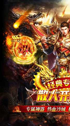 王者战舰下载_角色扮演_第1张_99下载站 王者战舰下载_https://www.99ziyuan.net_角色扮演_第1张